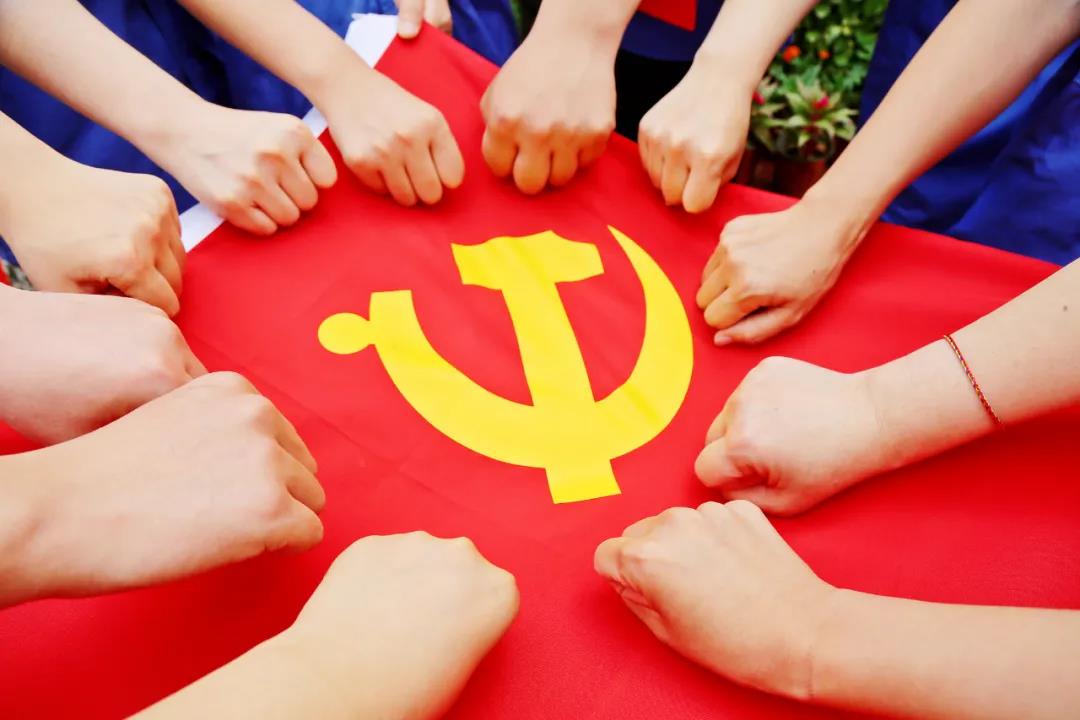 江南体育app下载官网·(中国)官方网站热烈庆祝中国共产党成立100周年
